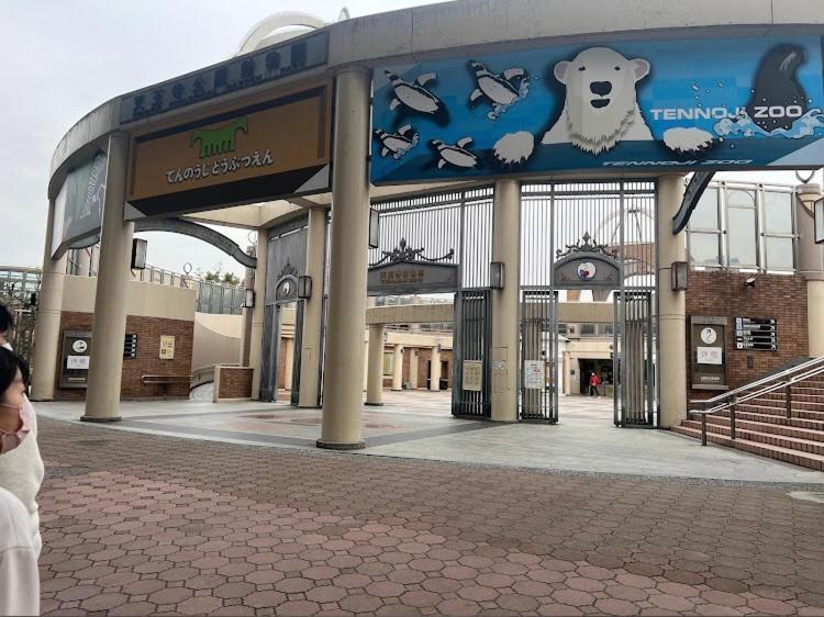 Reifa宿泊動物園前2 Osaka Eksteriør billede